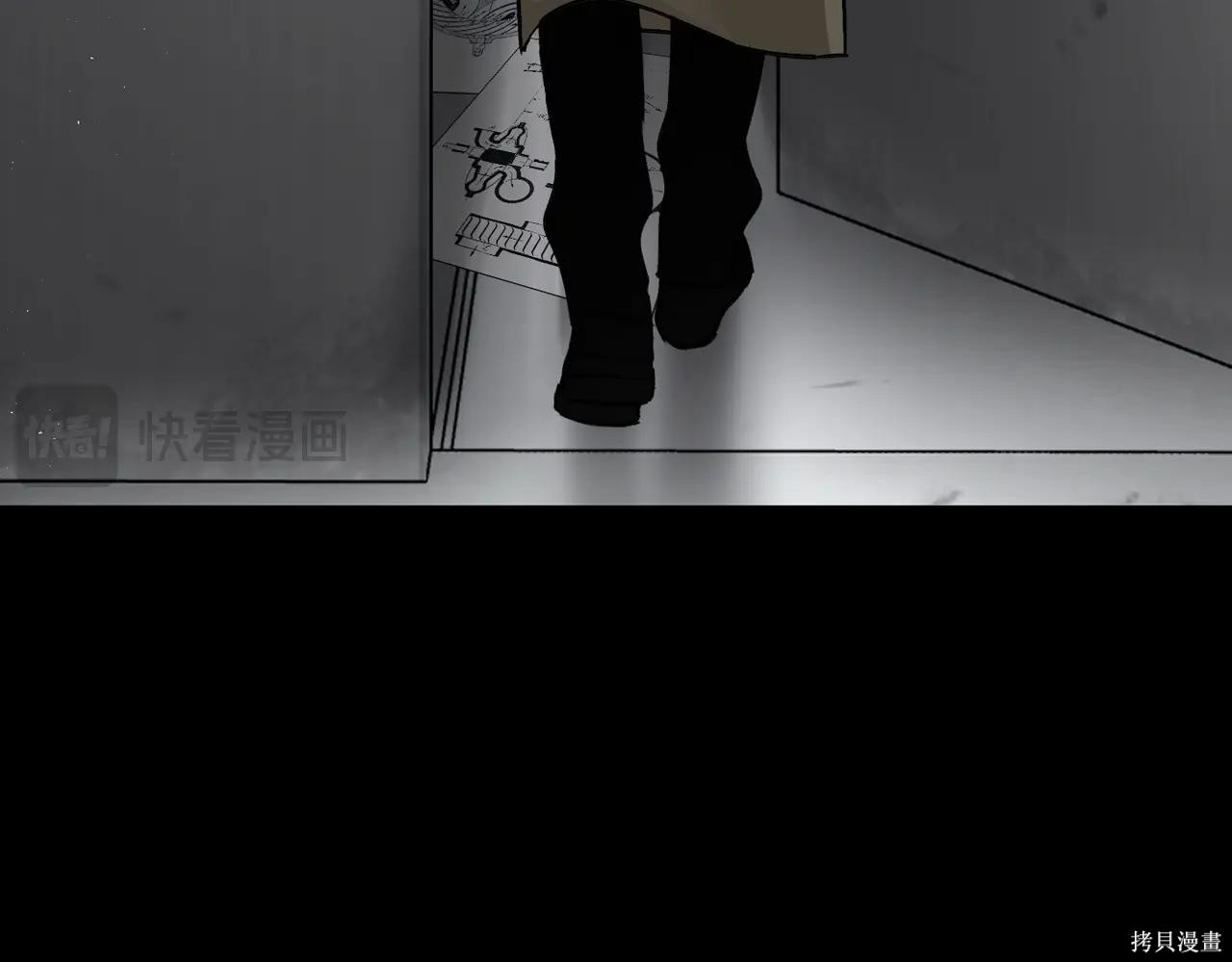 第50话 第231页