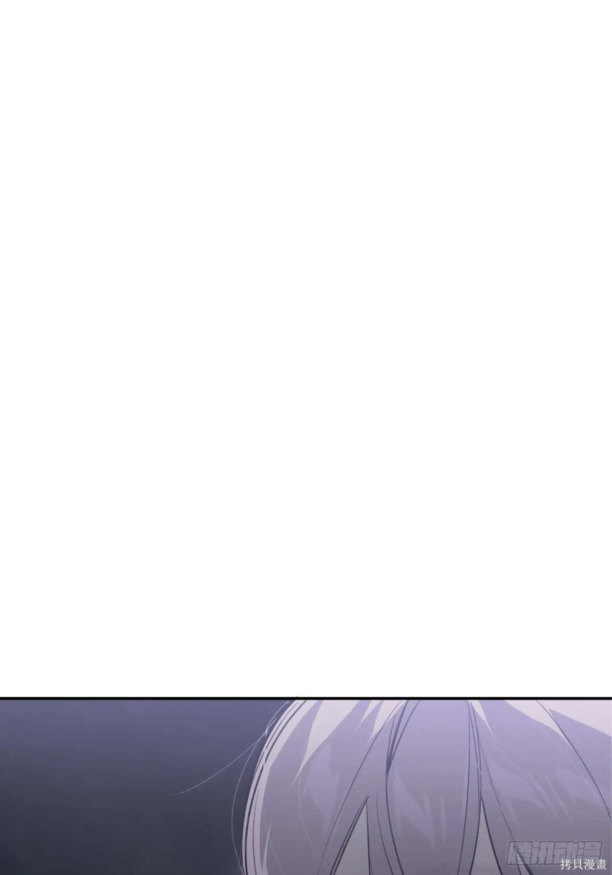第02话 第64页