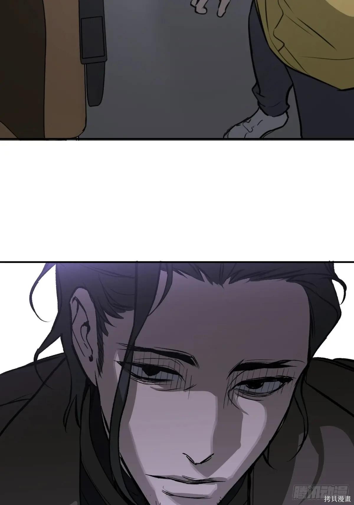 第02话 第75页