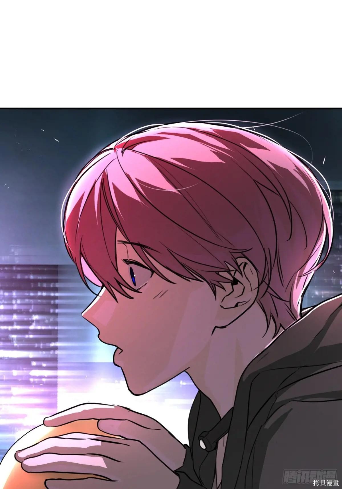 第02话 第98页