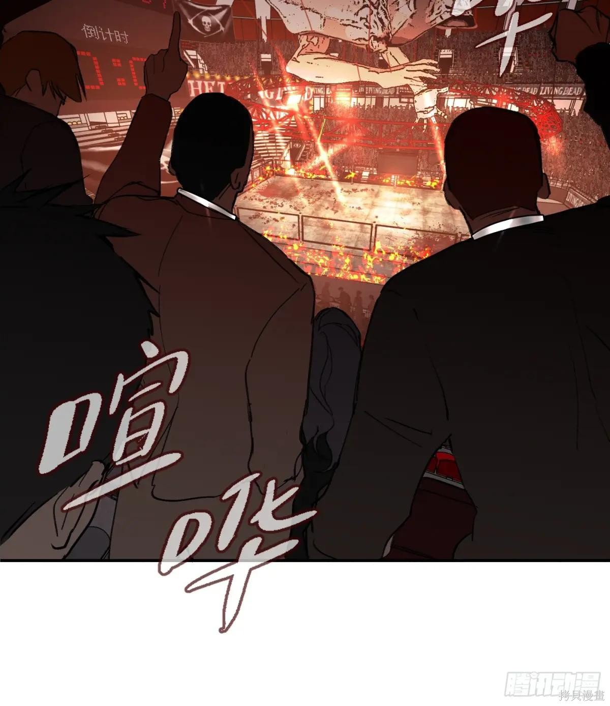 第02话 第108页
