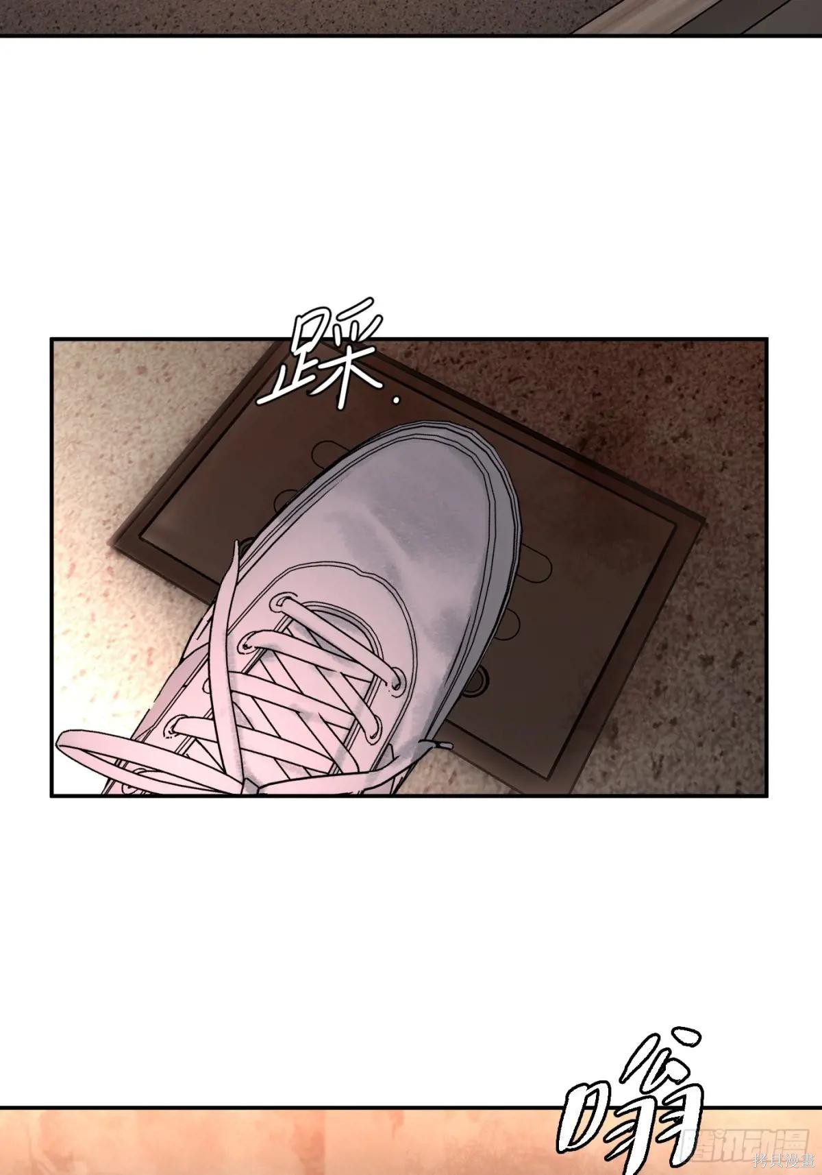 第02话 第116页