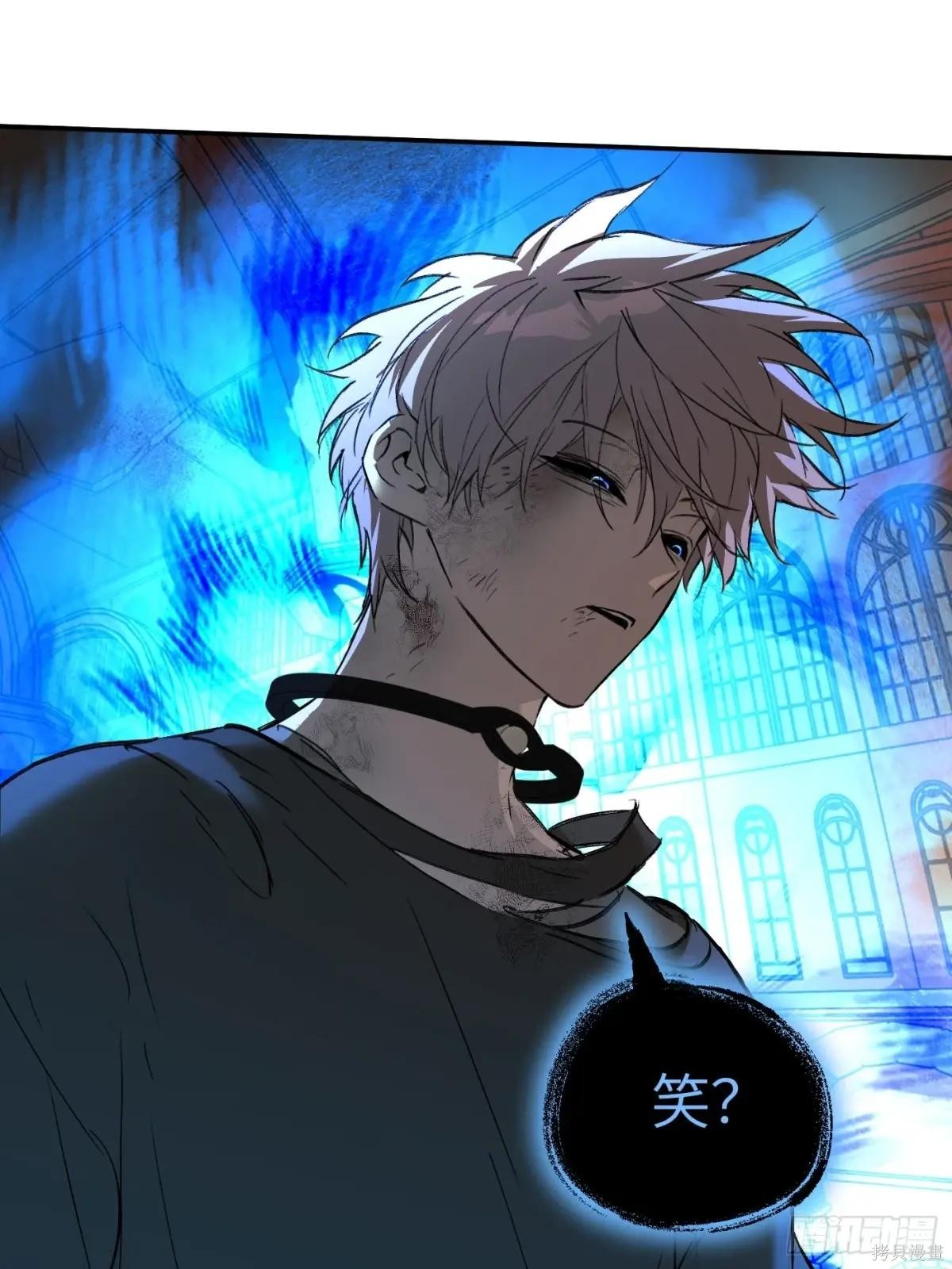 第45话 第31页