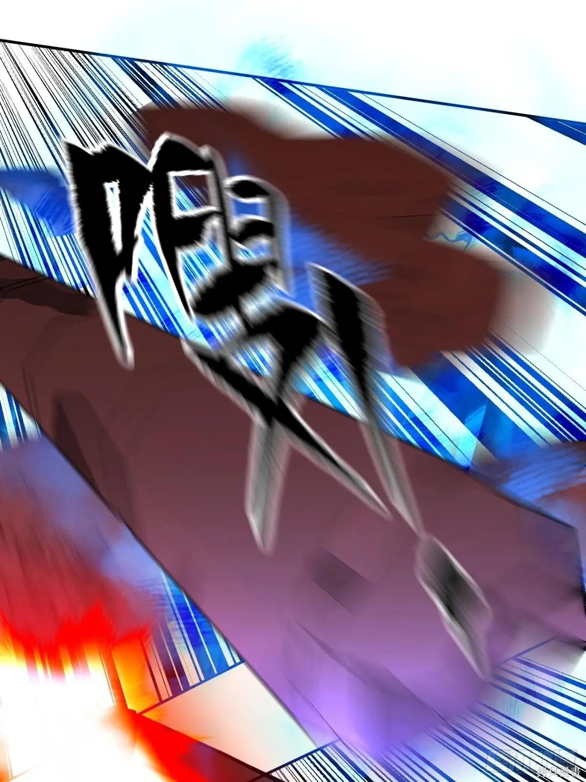 第45话 第38页