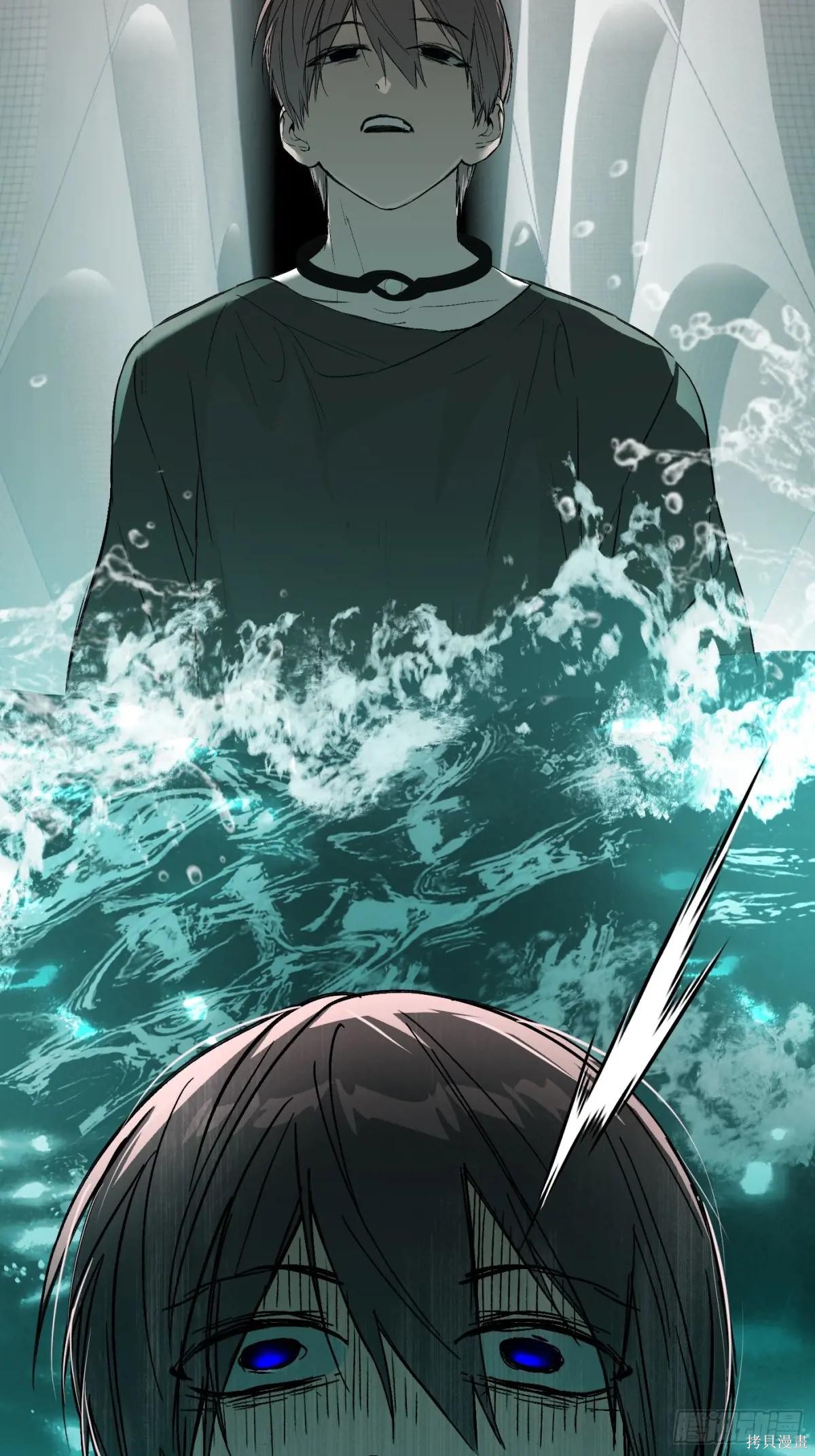 第45话 第61页
