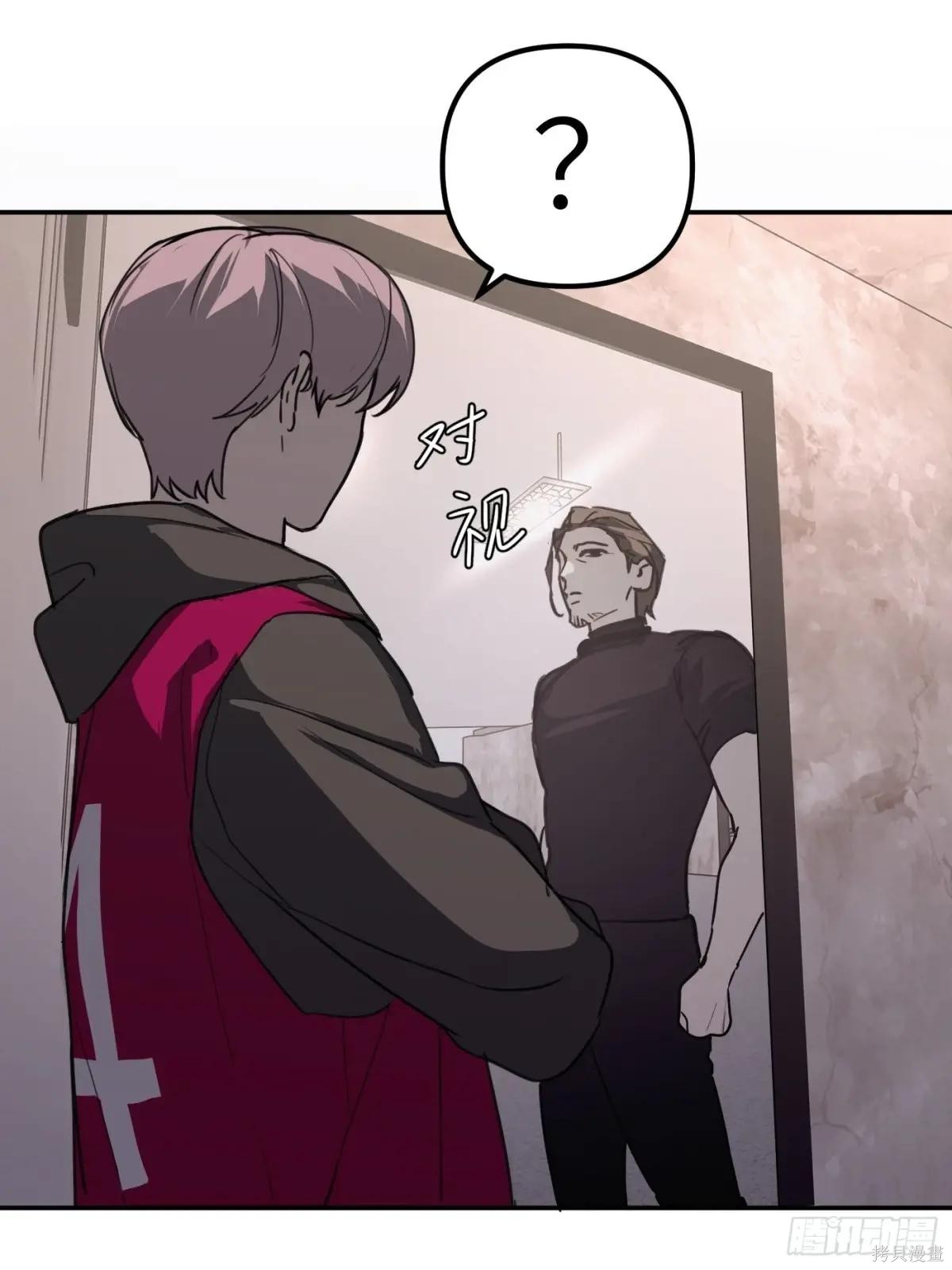 第03话 第10页