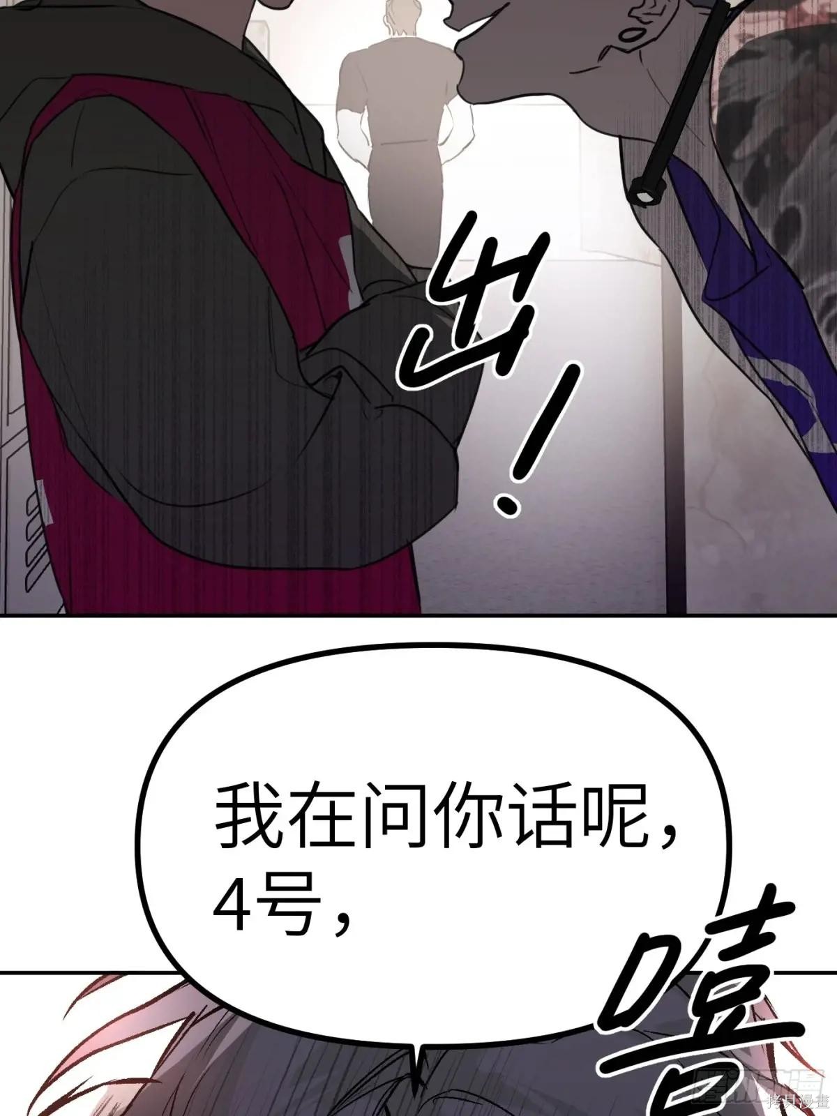 第03话 第13页