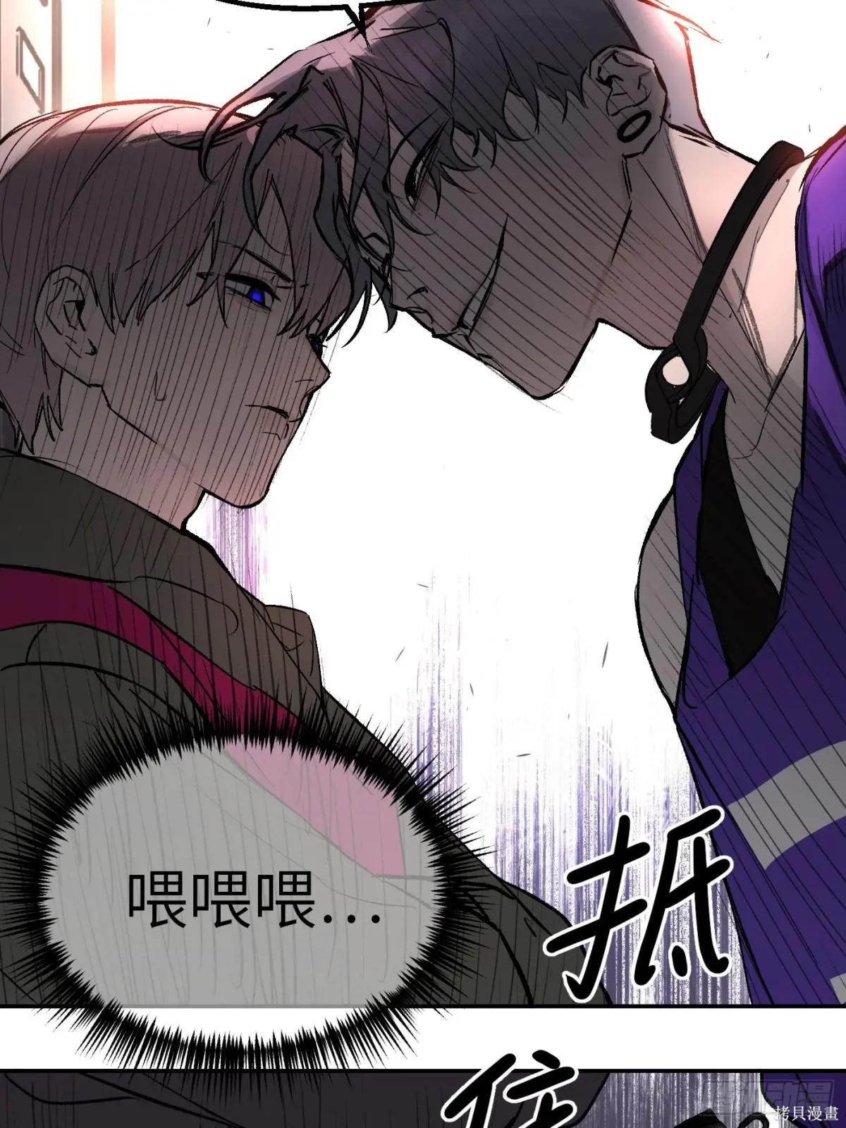 第03话 第19页