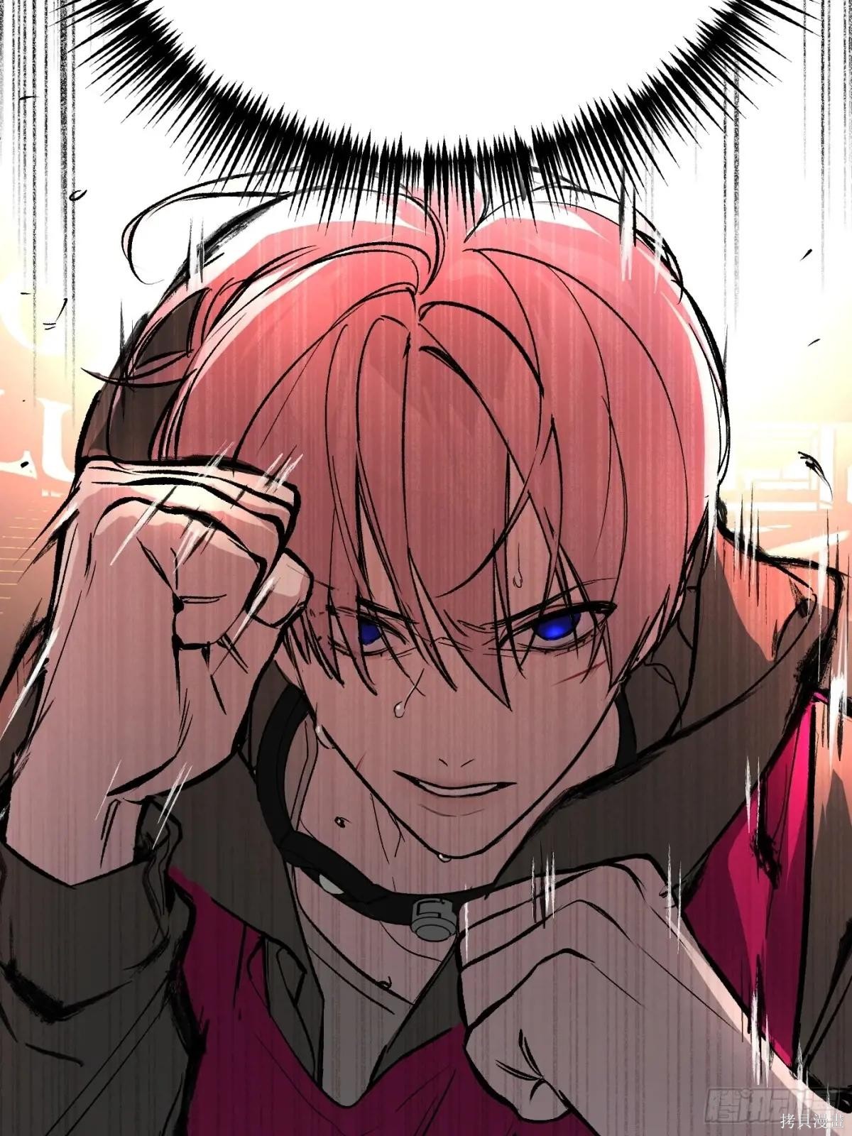 第03话 第107页