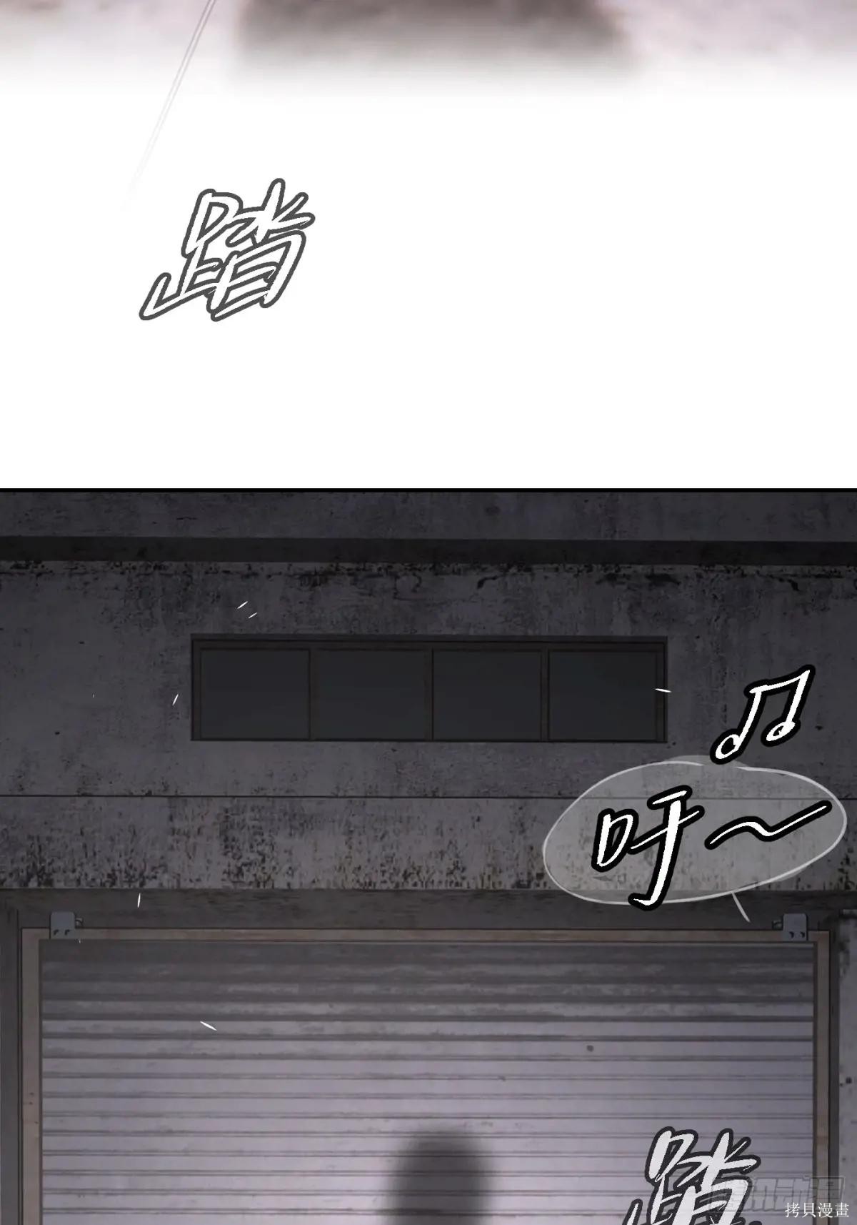 第03话 第125页