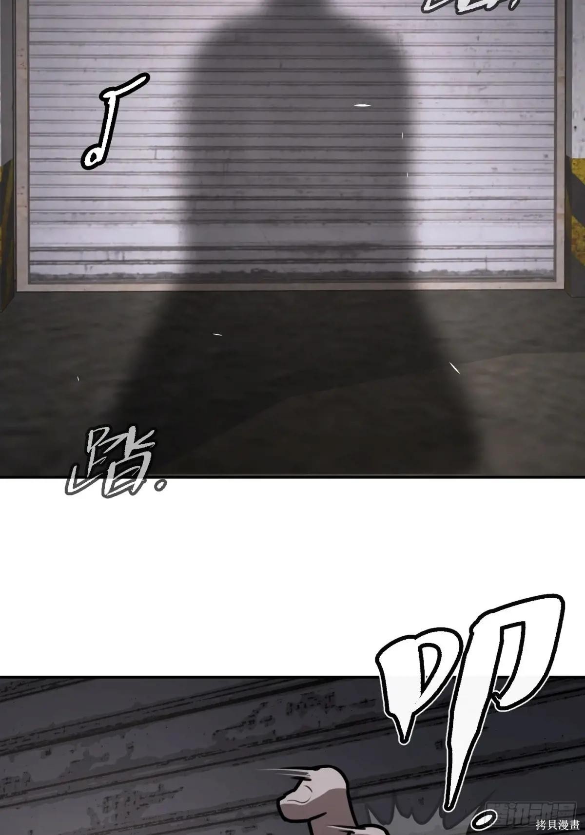 第03话 第126页