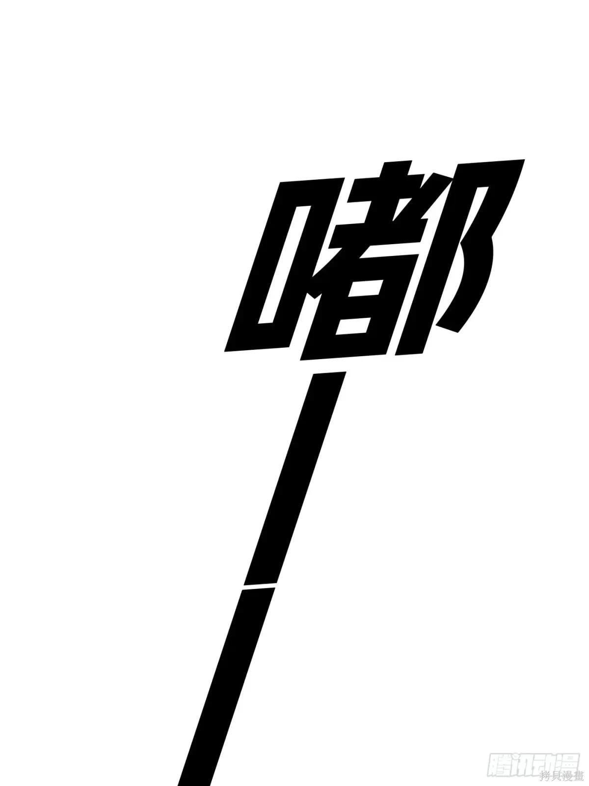 第03话 第130页