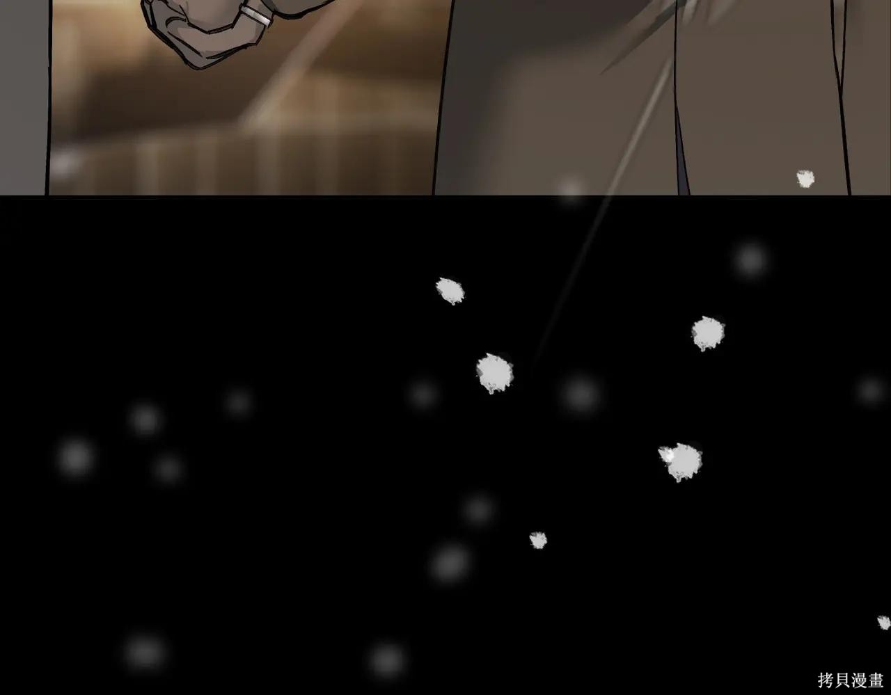 第51话 第12页