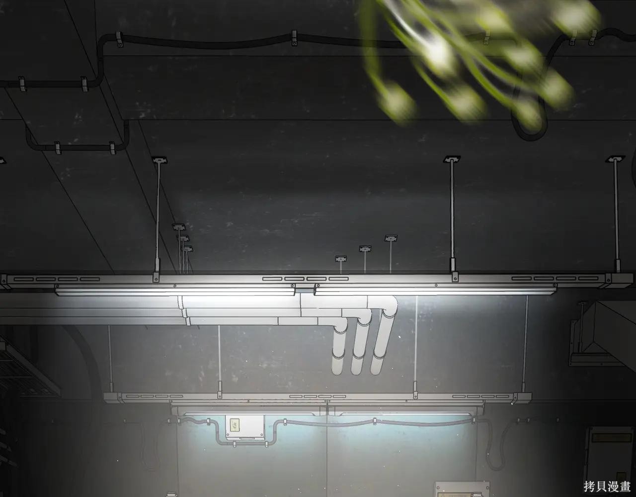 第51话 第44页