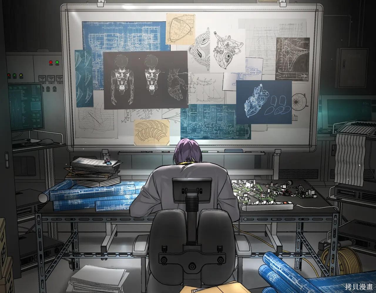 第51话 第45页