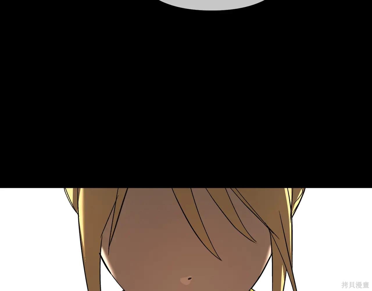 第51话 第55页