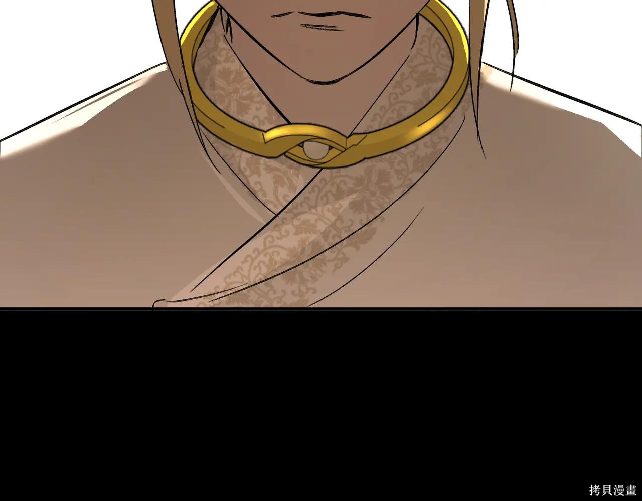 第51话 第56页