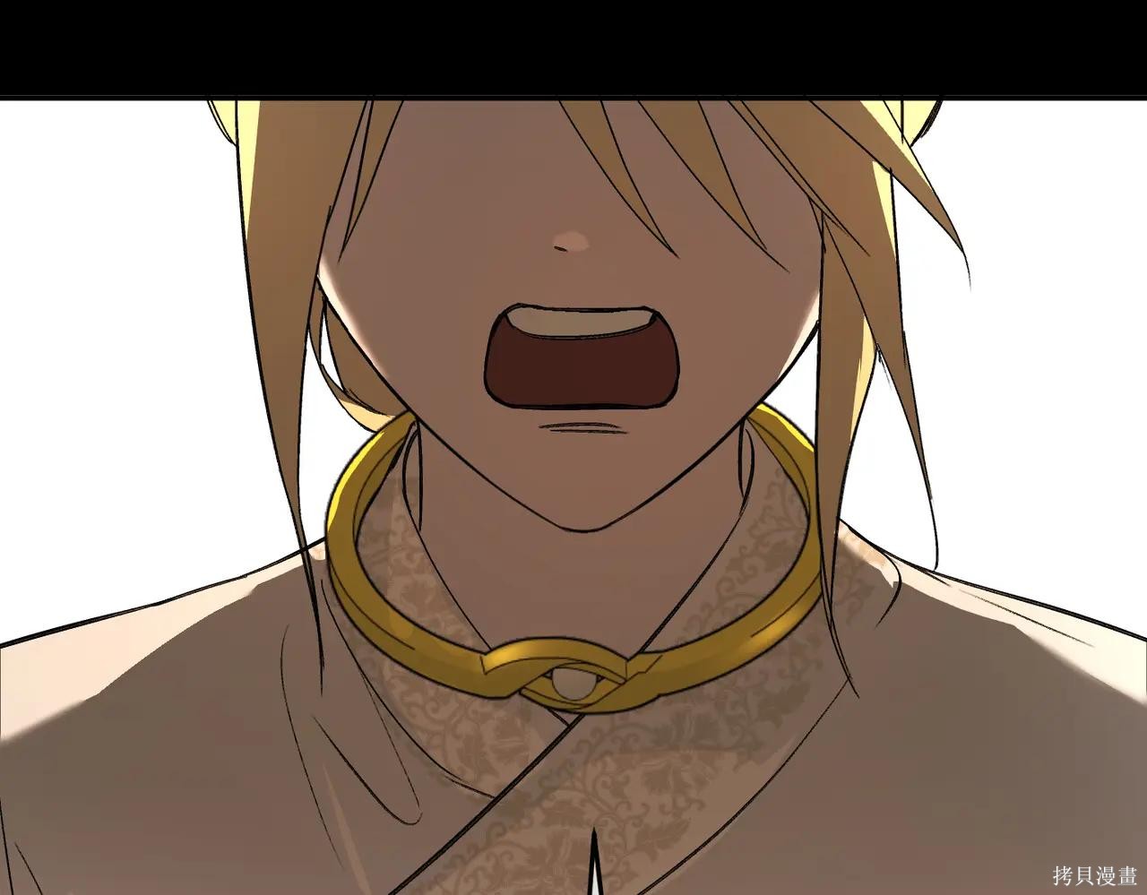 第51话 第58页