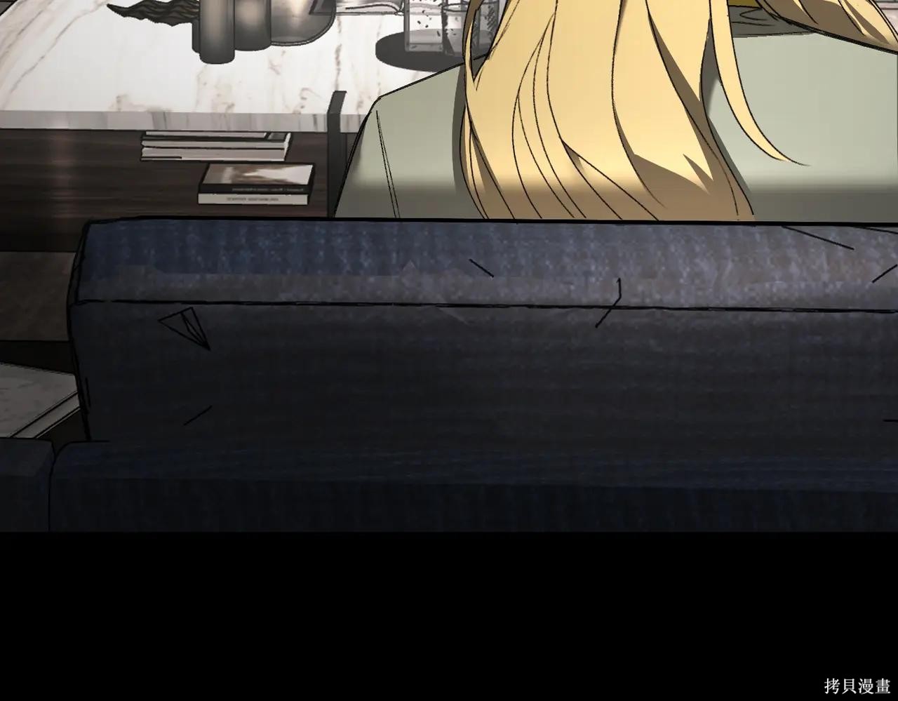 第51话 第64页