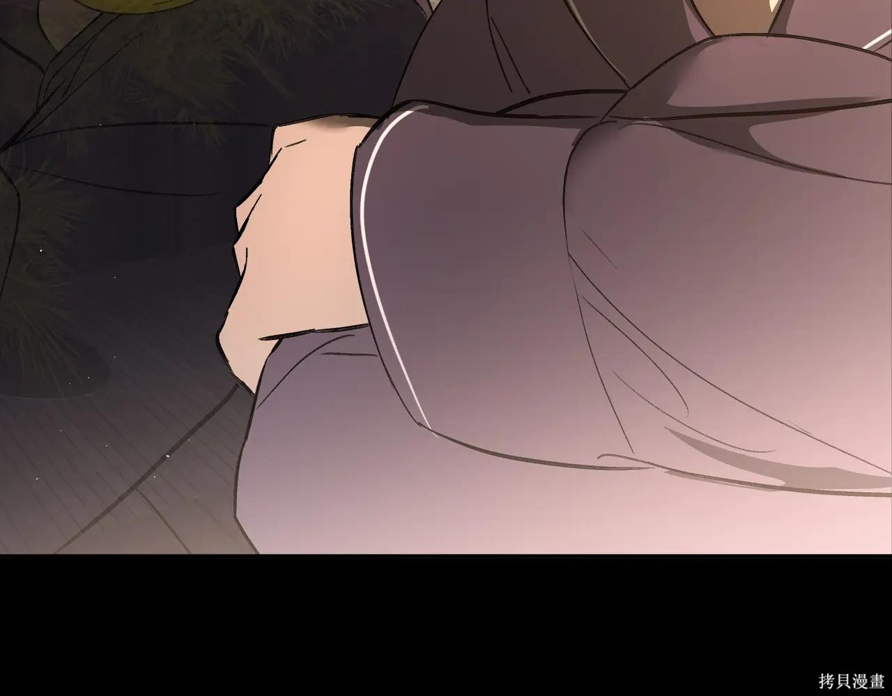 第51话 第76页