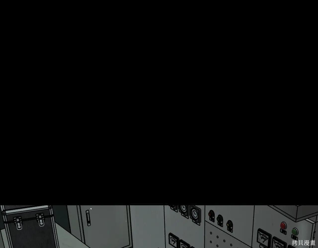 第51话 第86页