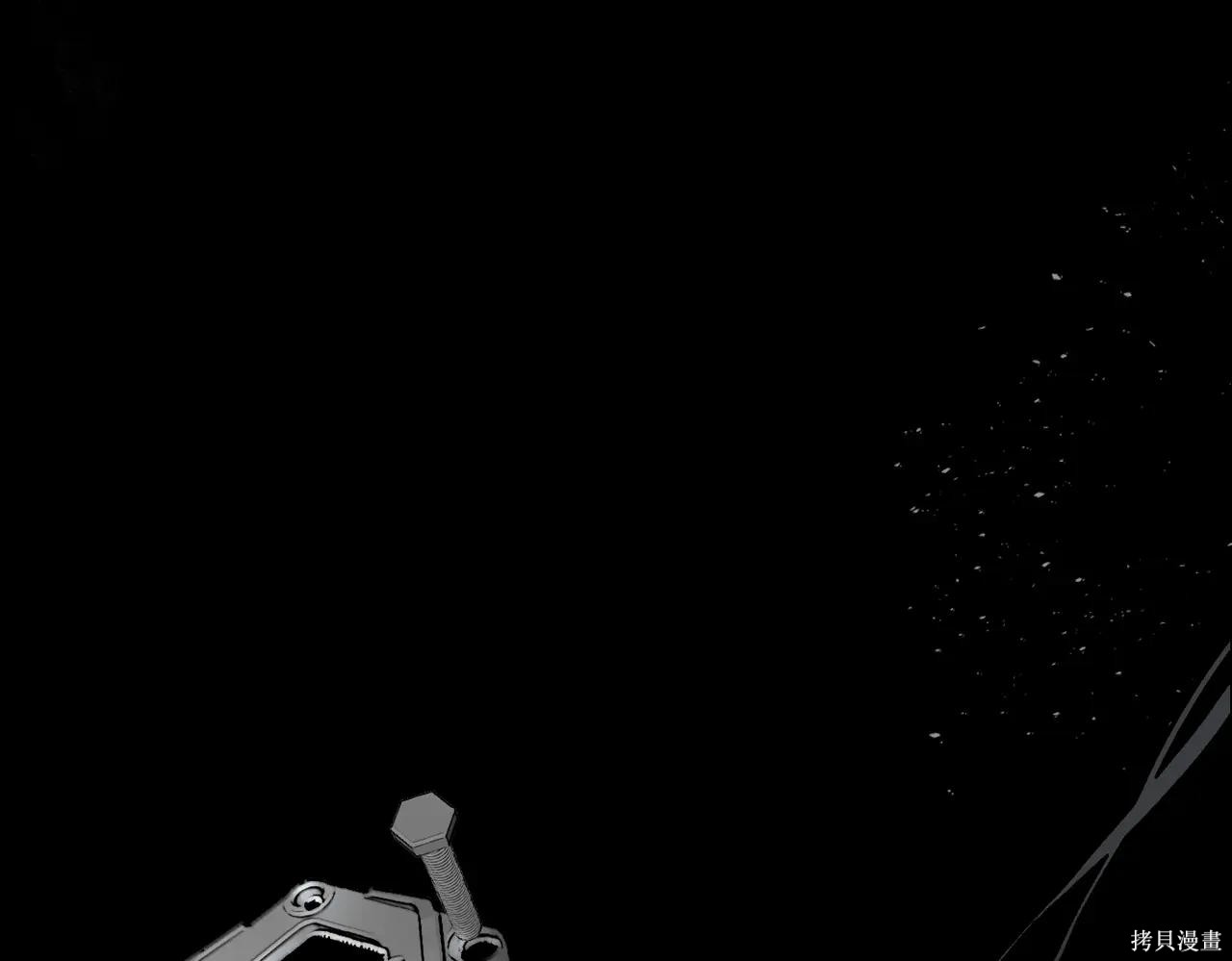 第51话 第130页