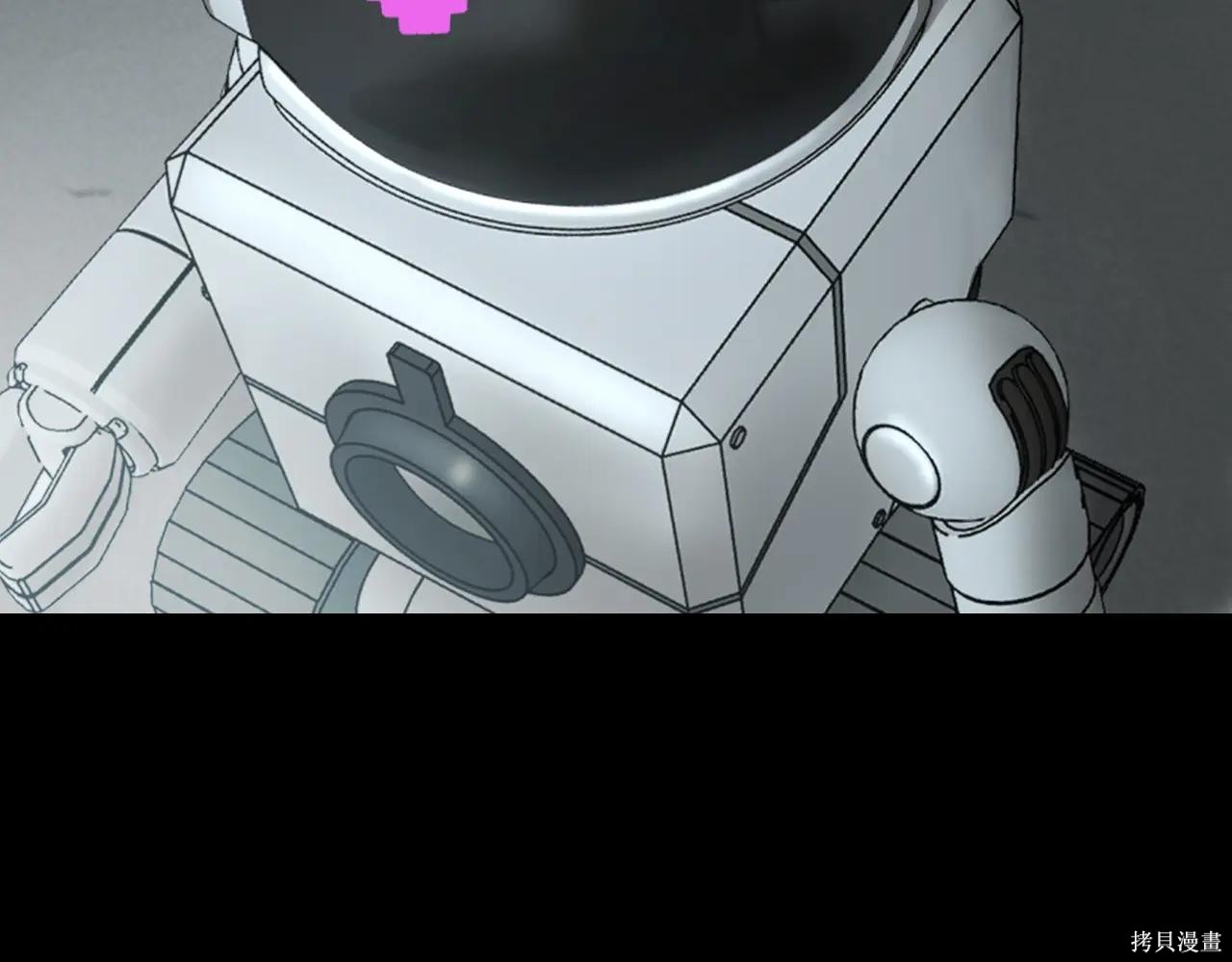 第51话 第166页