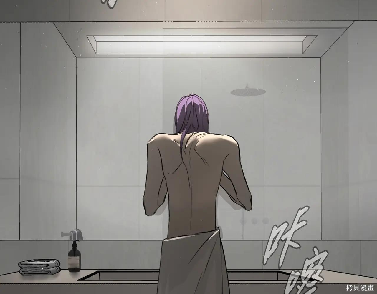 第51话 第169页