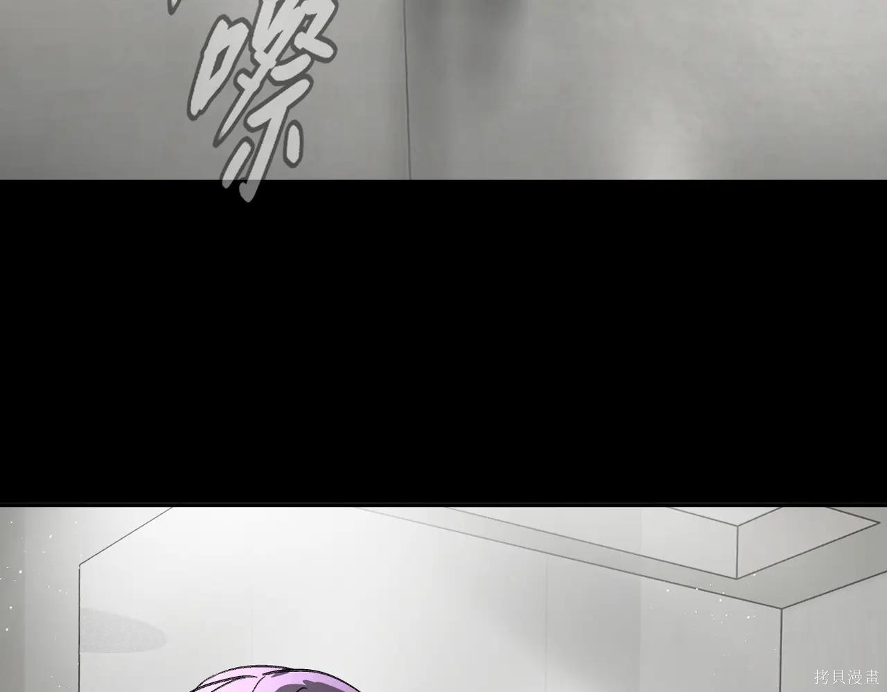 第51话 第171页