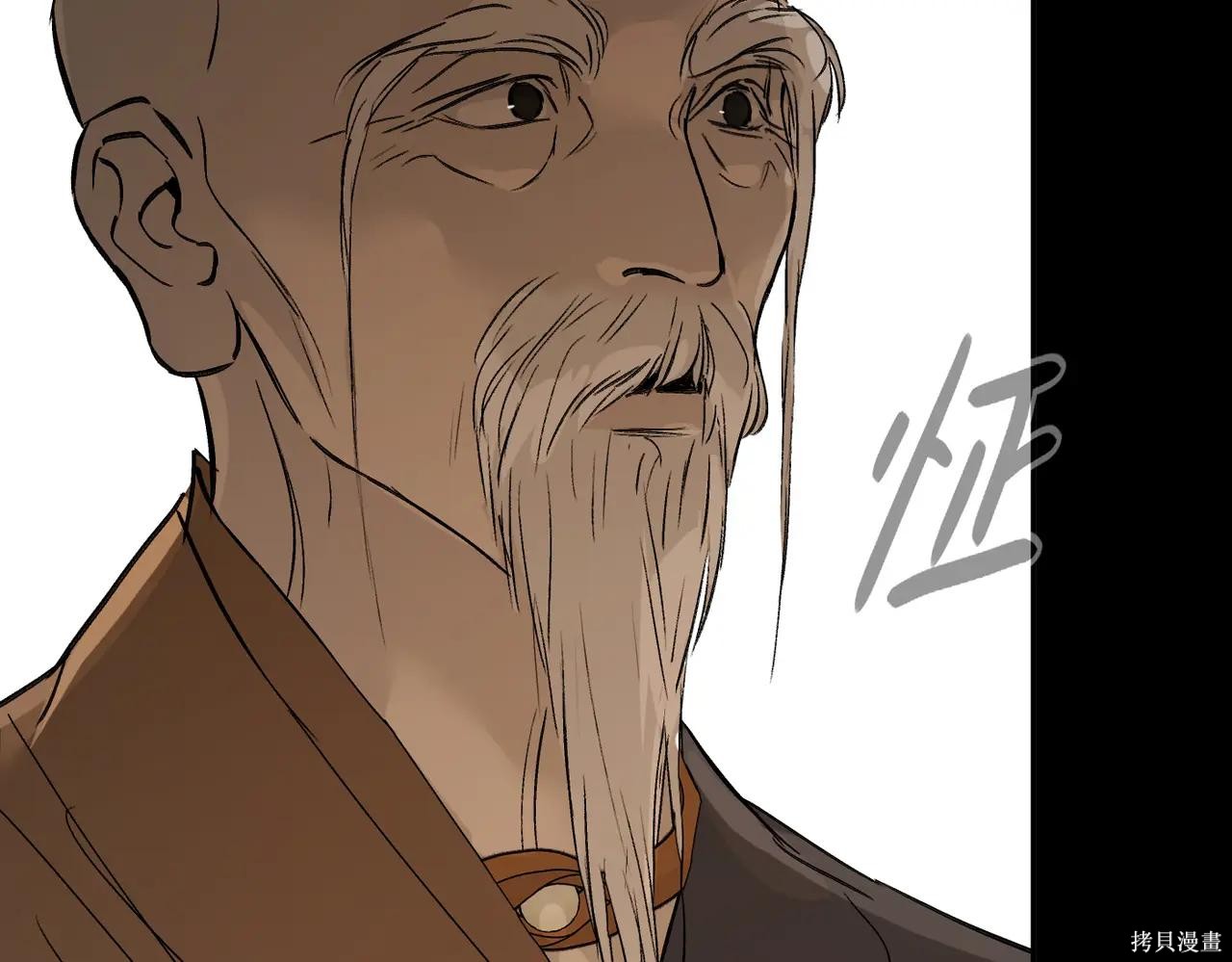 第51话 第187页