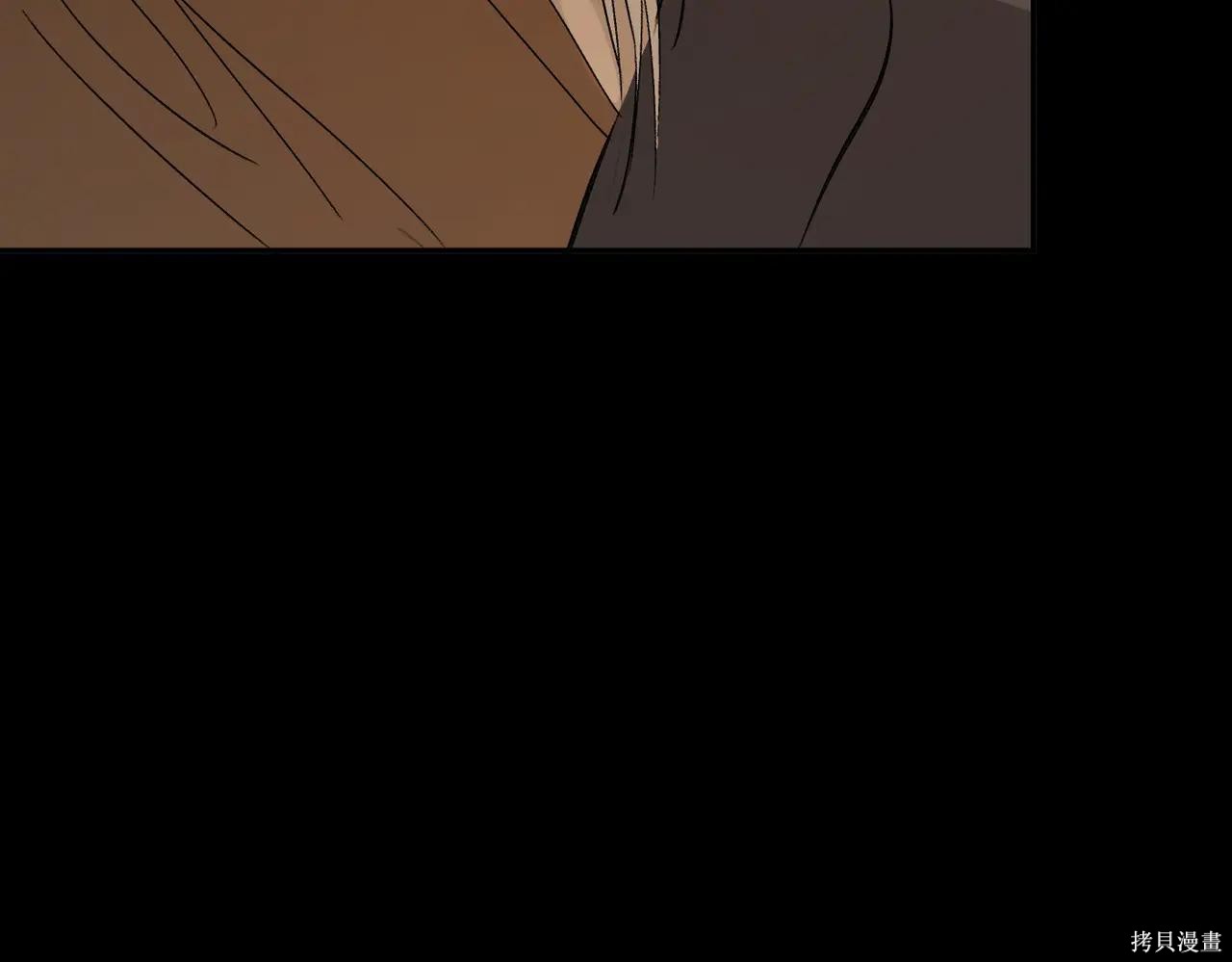 第51话 第188页
