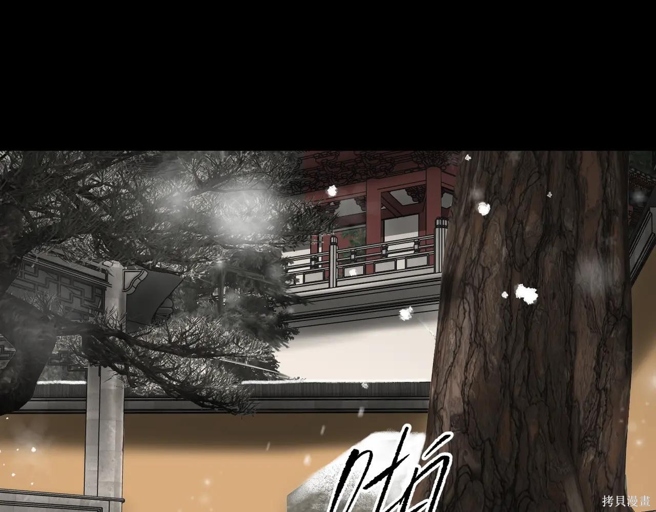 第51话 第189页