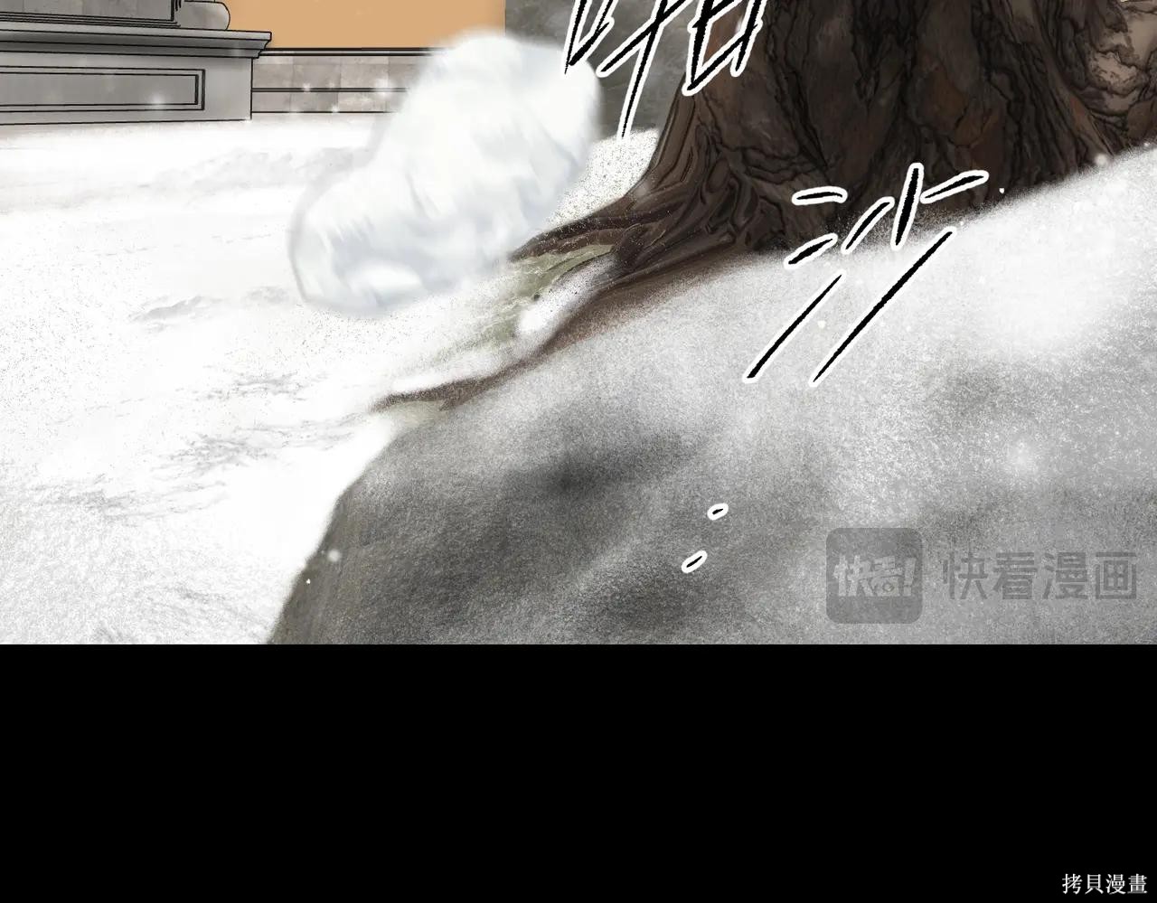 第51话 第190页