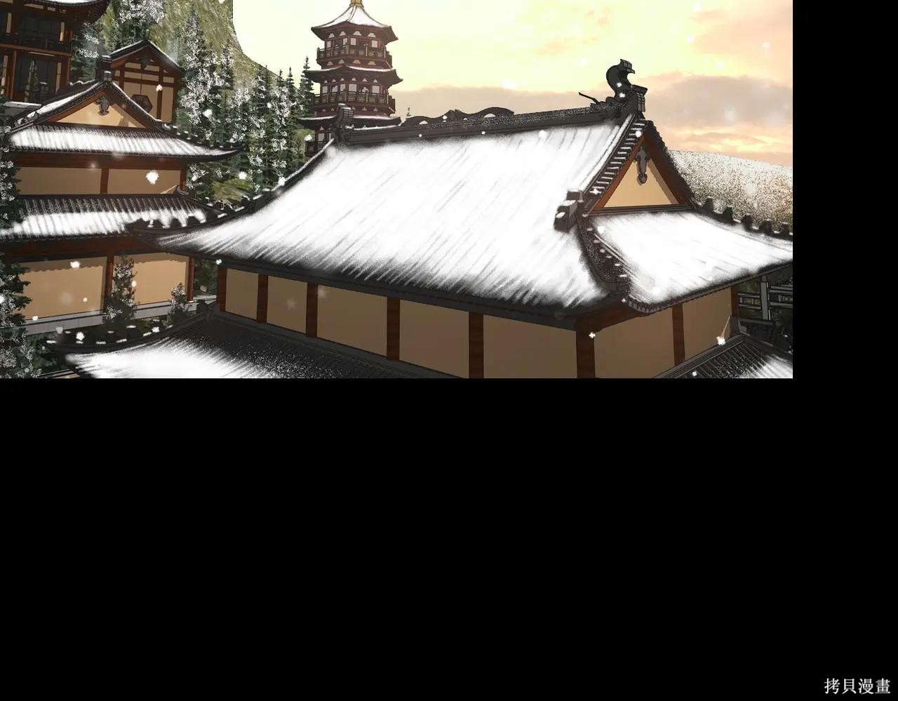 第51话 第192页