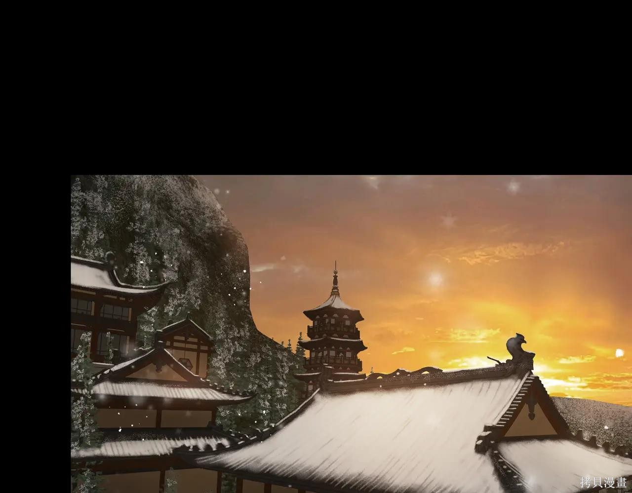 第51话 第193页