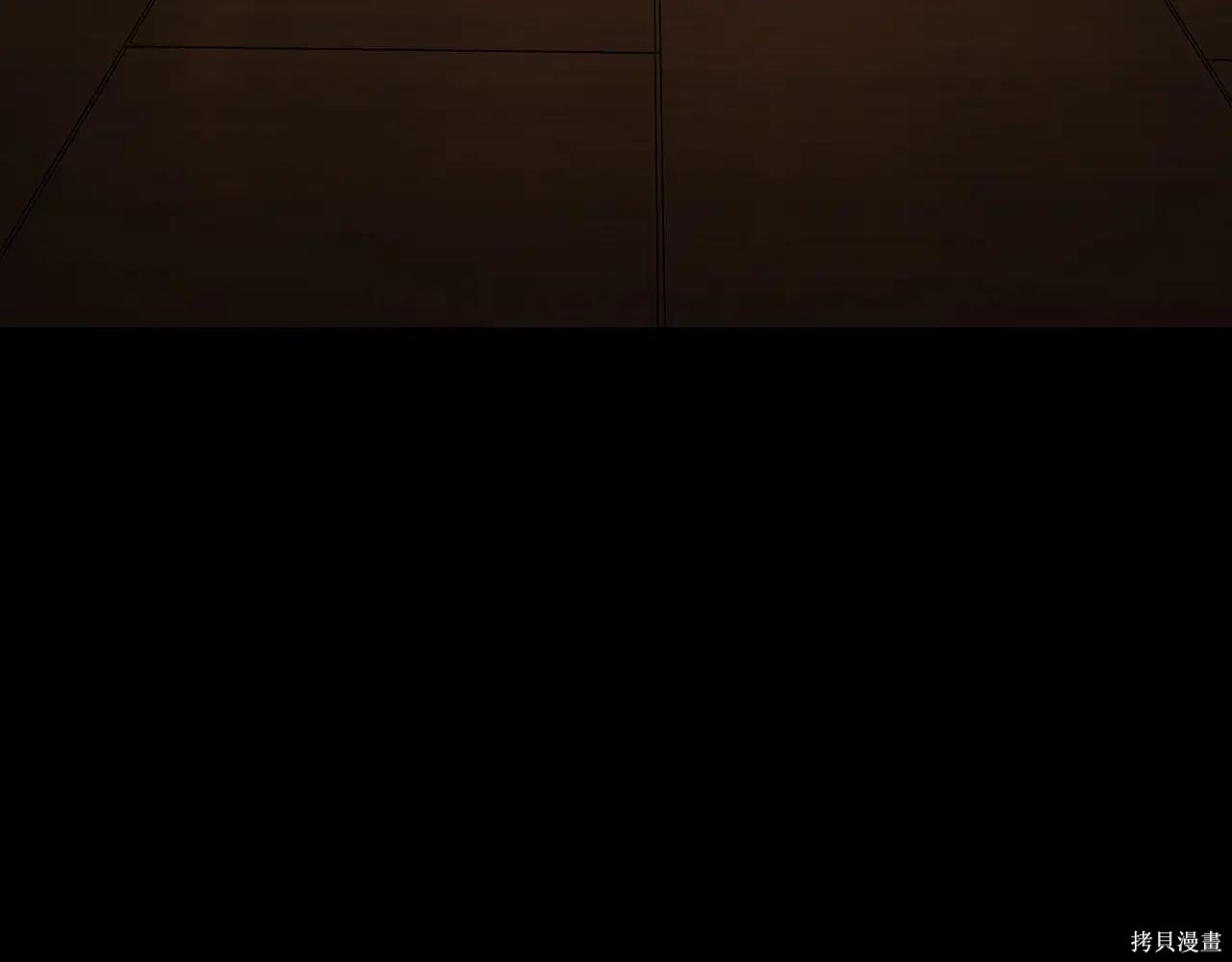 第51话 第198页