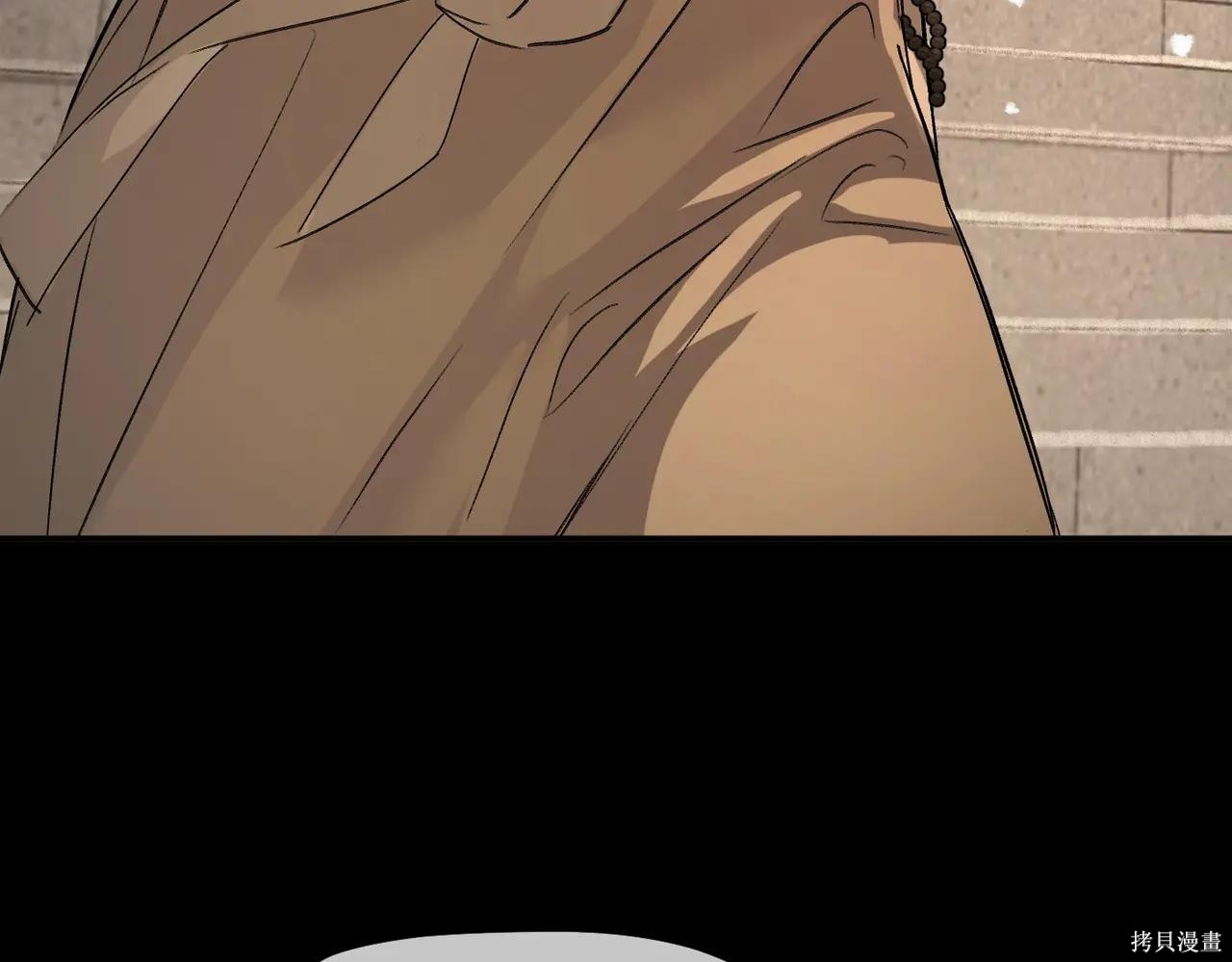 第51话 第216页