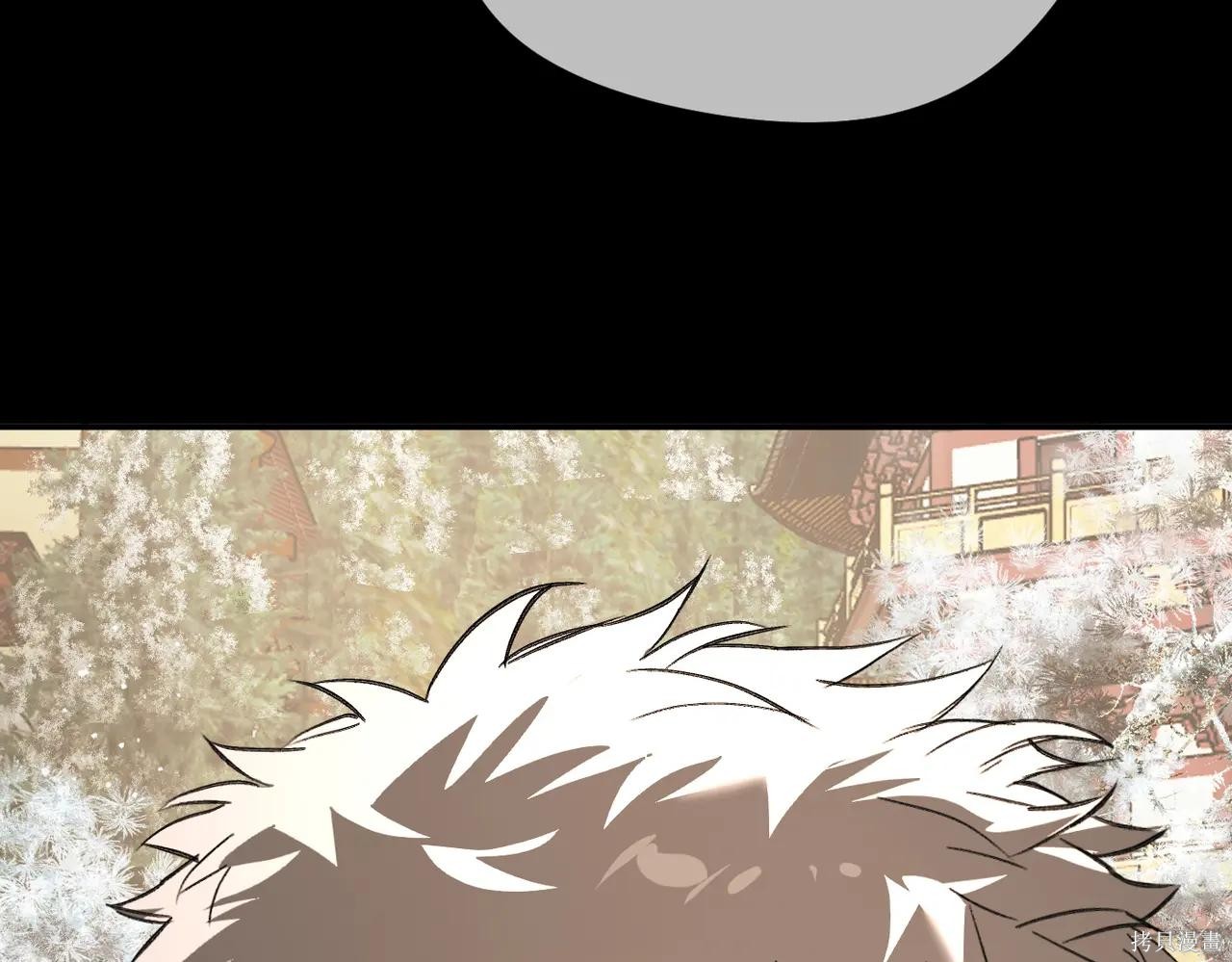 第51话 第232页