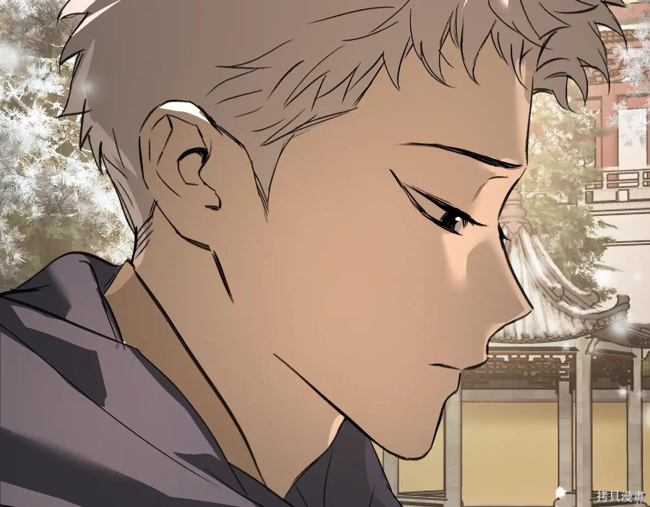 第51话 第233页