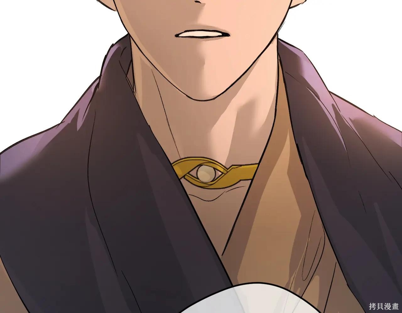 第51话 第254页