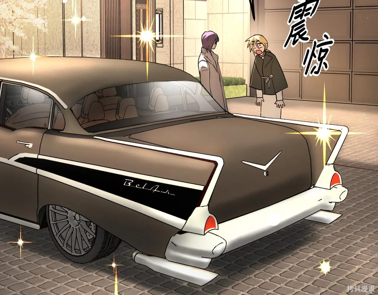 第51话 第264页