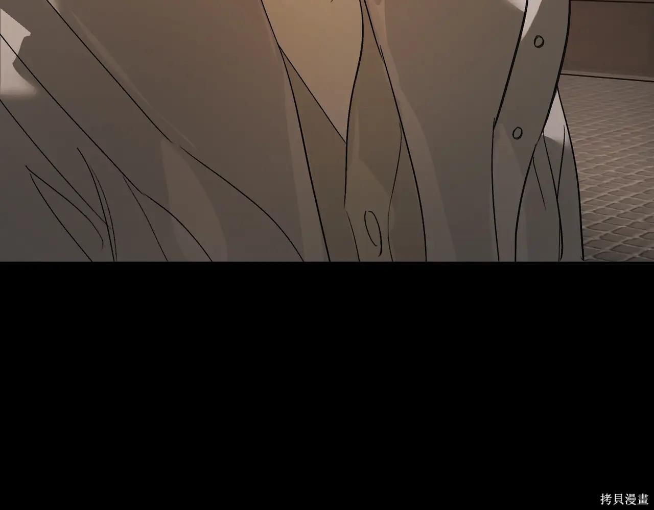 第51话 第271页