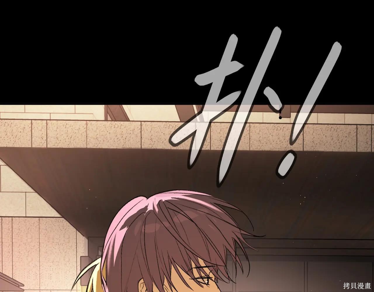 第51话 第272页