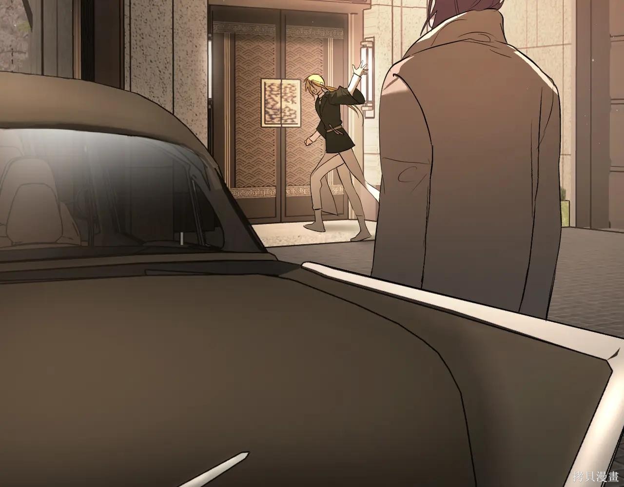 第51话 第285页