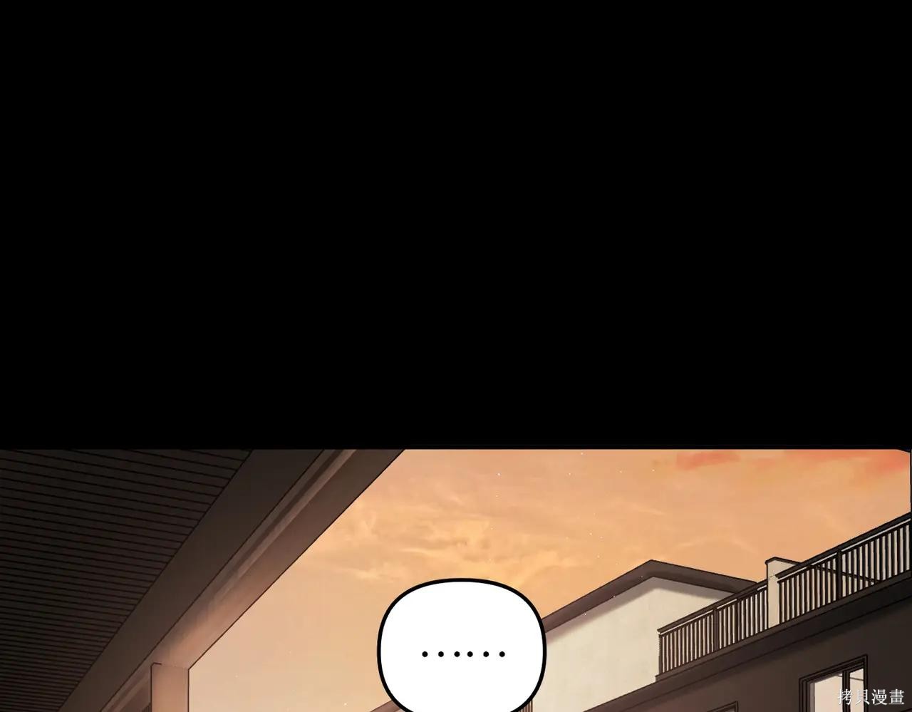 第51话 第288页