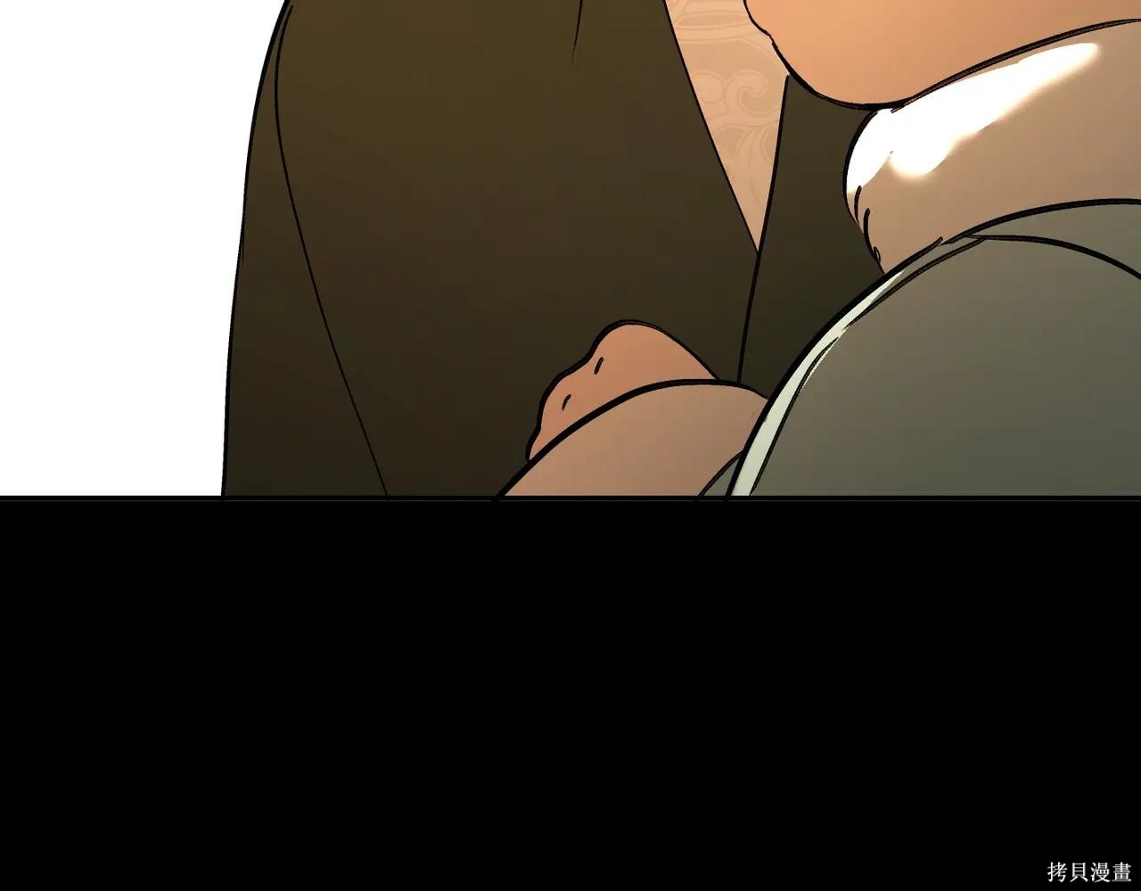 第51话 第296页