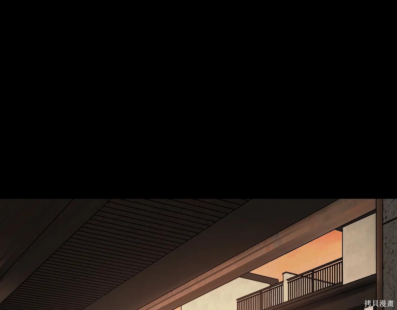 第51话 第297页