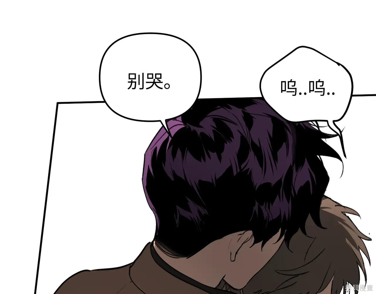 第62话 第114页