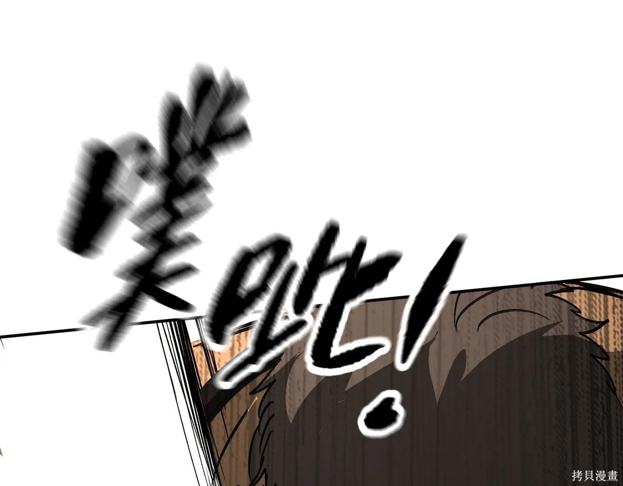 第62话 第135页