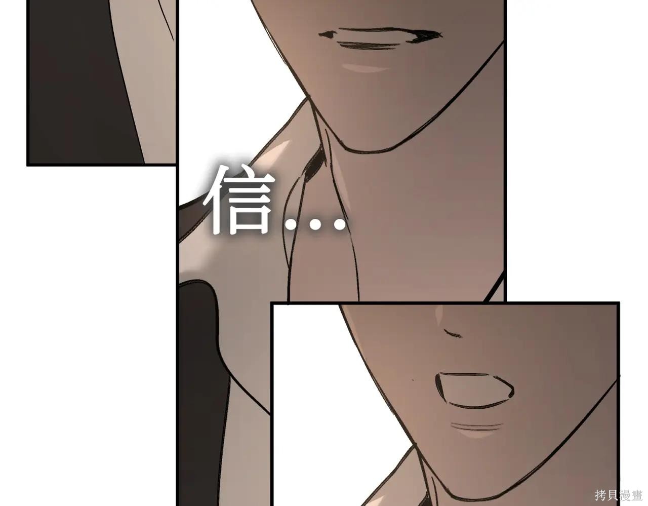 第62话 第180页